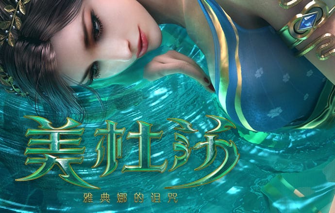 新奥门彩官方网站